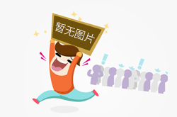 正好侃球｜足协杯将上演齐鲁德比 崔康熙：不会做太多轮换